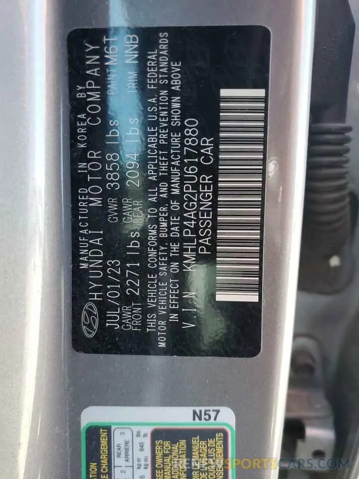 13 Photograph of a damaged car KMHLP4AG2PU617880 HYUNDAI ELANTRA 2023