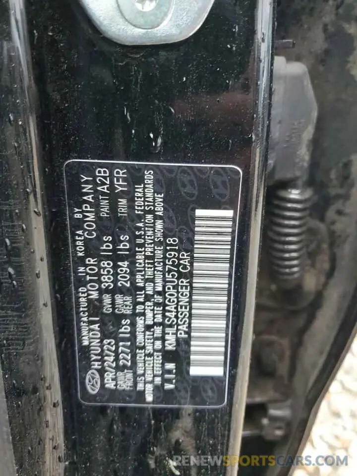 12 Photograph of a damaged car KMHLS4AG0PU575918 HYUNDAI ELANTRA 2023