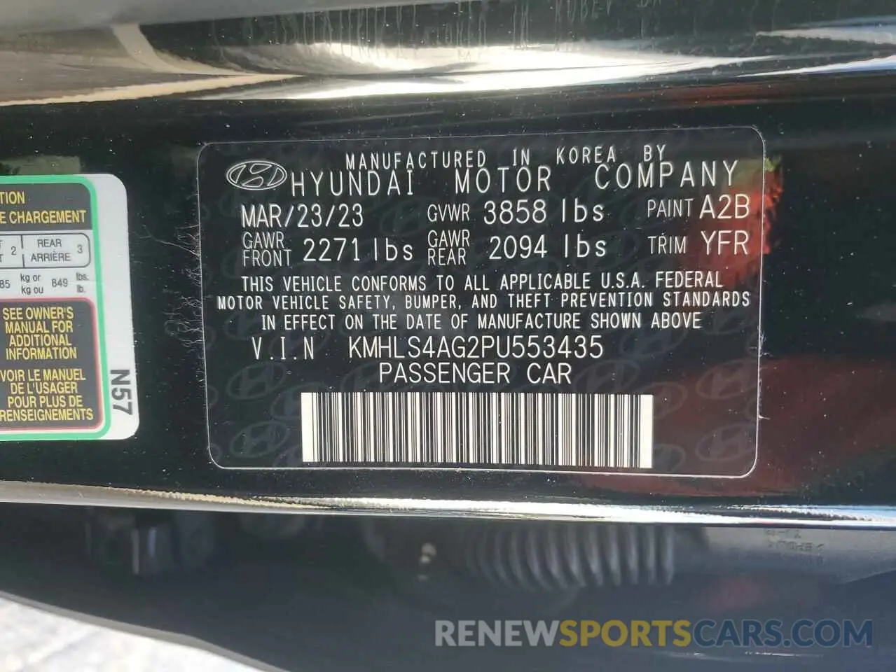 12 Photograph of a damaged car KMHLS4AG2PU553435 HYUNDAI ELANTRA 2023