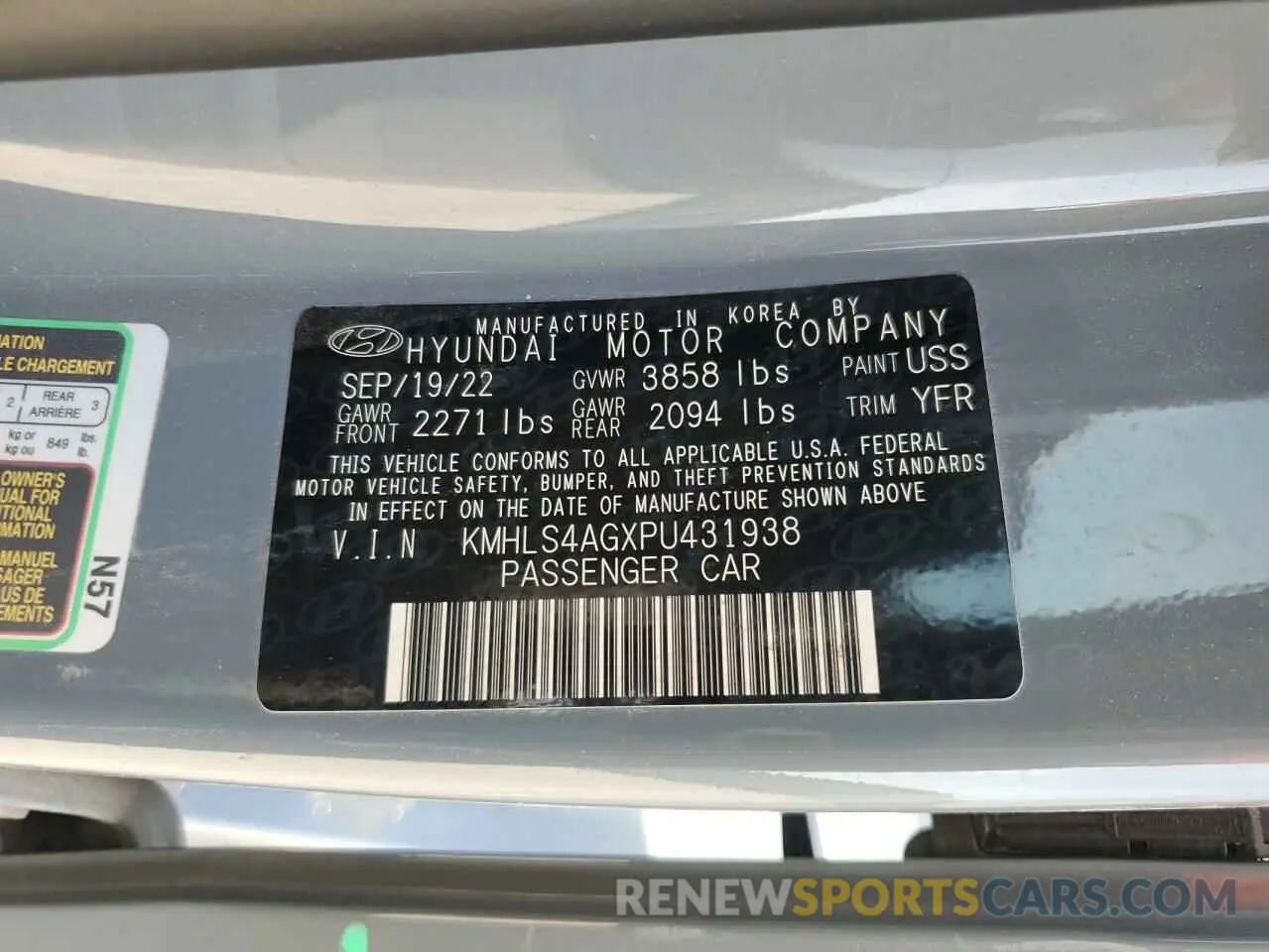 13 Photograph of a damaged car KMHLS4AGXPU431938 HYUNDAI ELANTRA 2023