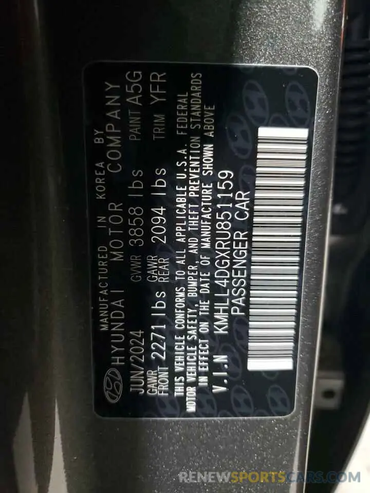 15 Photograph of a damaged car KMHLL4DGXRU851159 HYUNDAI ELANTRA 2024