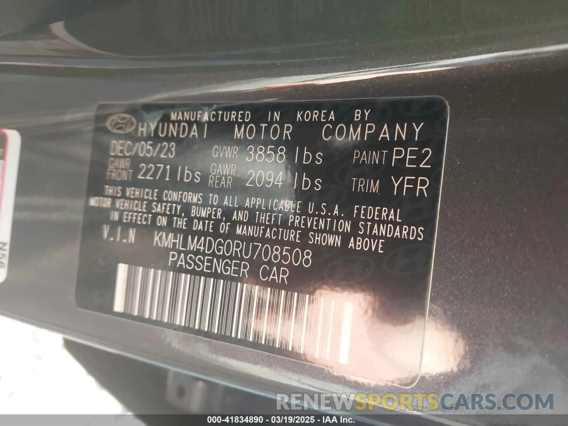 9 Photograph of a damaged car KMHLM4DG0RU708508 HYUNDAI ELANTRA 2024