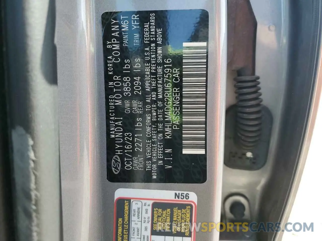 12 Photograph of a damaged car KMHLM4DG2RU675916 HYUNDAI ELANTRA 2024