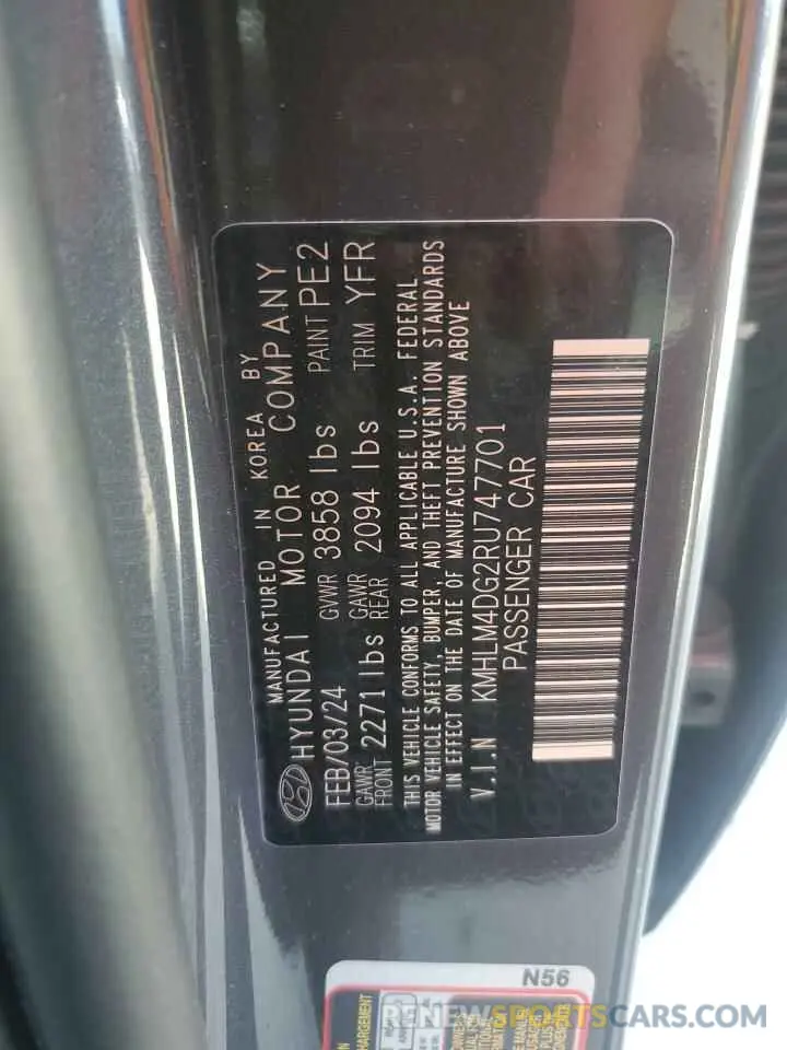15 Photograph of a damaged car KMHLM4DG2RU747701 HYUNDAI ELANTRA 2024