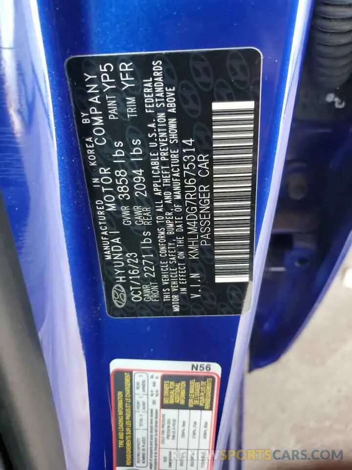 13 Photograph of a damaged car KMHLM4DG7RU675314 HYUNDAI ELANTRA 2024