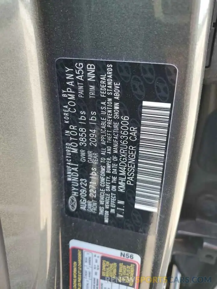 14 Photograph of a damaged car KMHLM4DGXRU636006 HYUNDAI ELANTRA 2024