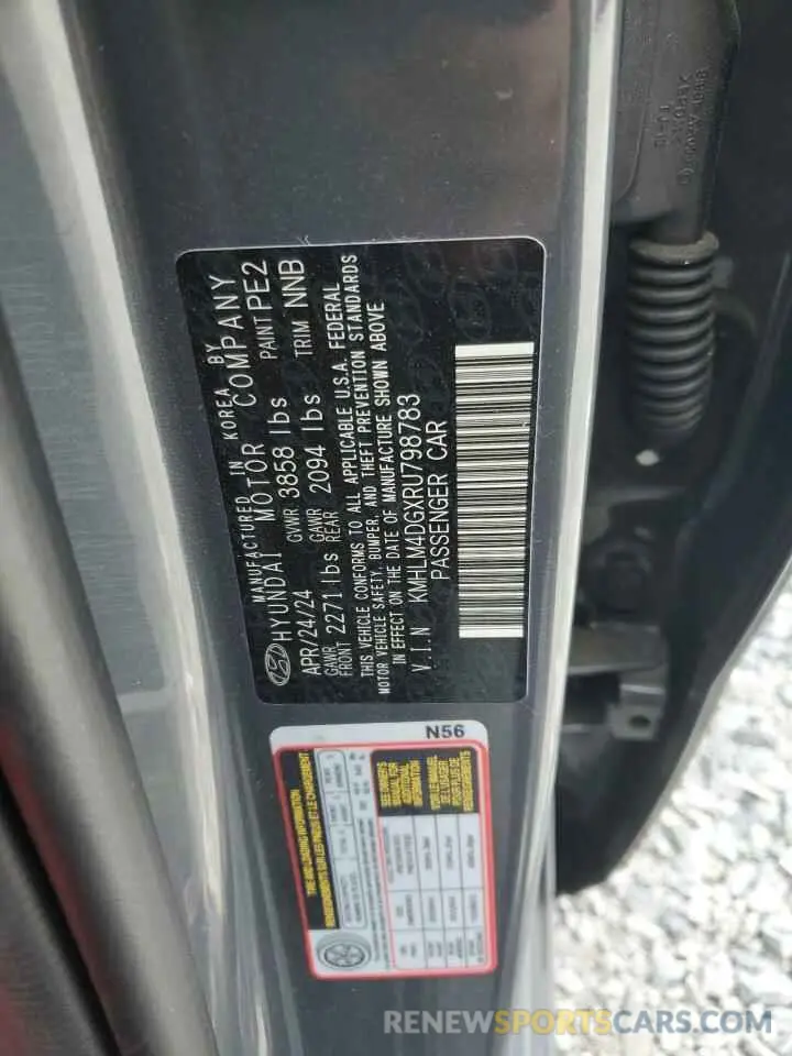 14 Photograph of a damaged car KMHLM4DGXRU798783 HYUNDAI ELANTRA 2024