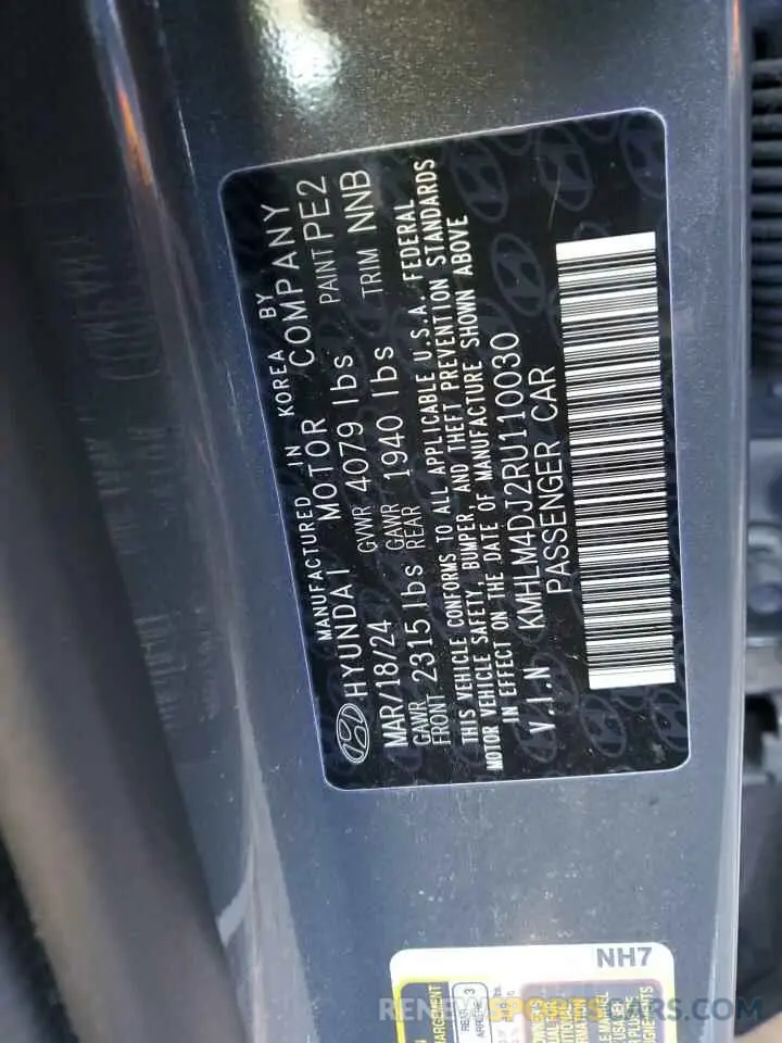 12 Photograph of a damaged car KMHLM4DJ2RU110030 HYUNDAI ELANTRA 2024