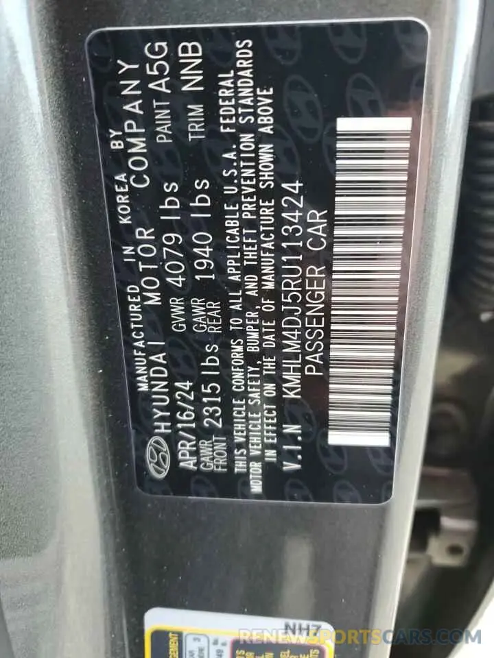 15 Photograph of a damaged car KMHLM4DJ5RU113424 HYUNDAI ELANTRA 2024