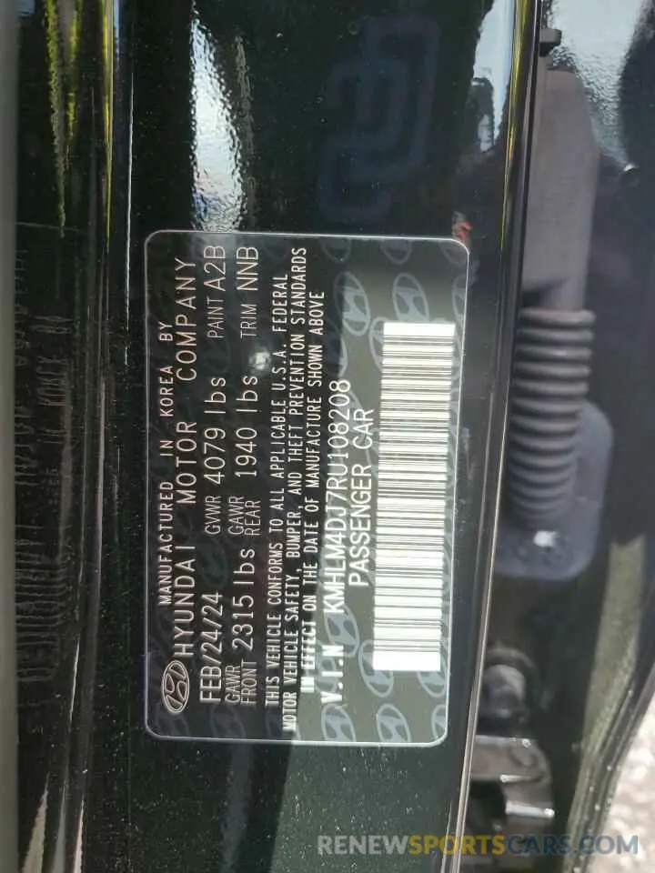 14 Photograph of a damaged car KMHLM4DJ7RU108208 HYUNDAI ELANTRA 2024