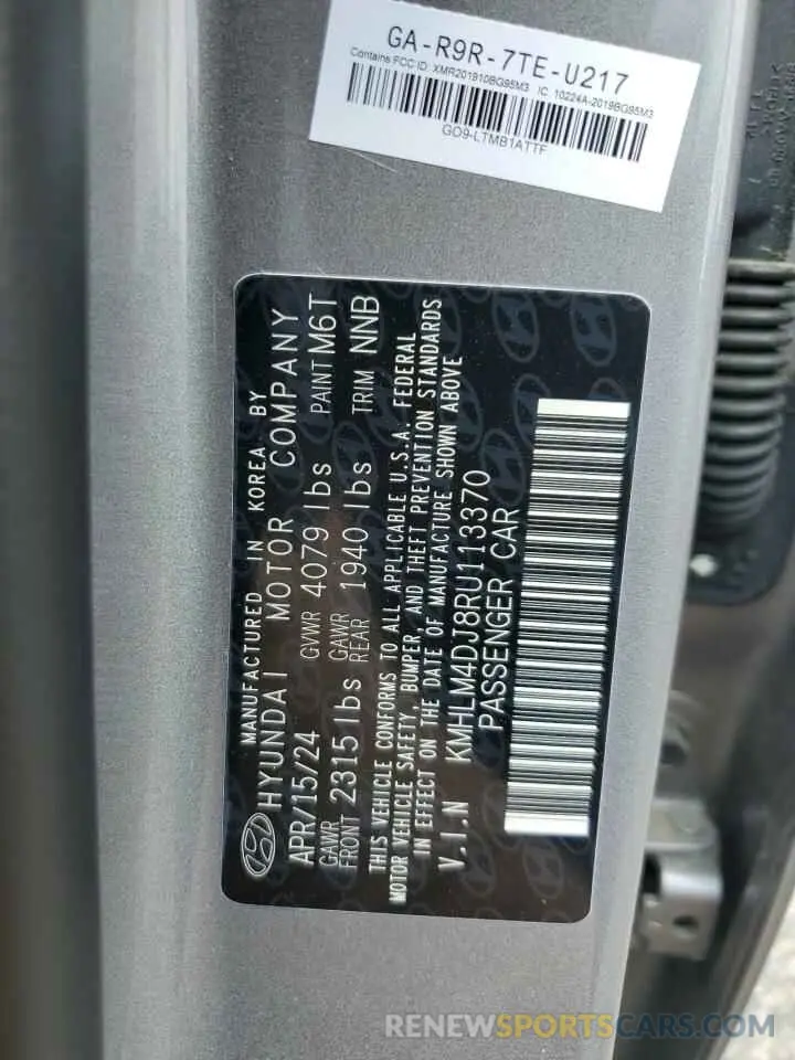 12 Photograph of a damaged car KMHLM4DJ8RU113370 HYUNDAI ELANTRA 2024