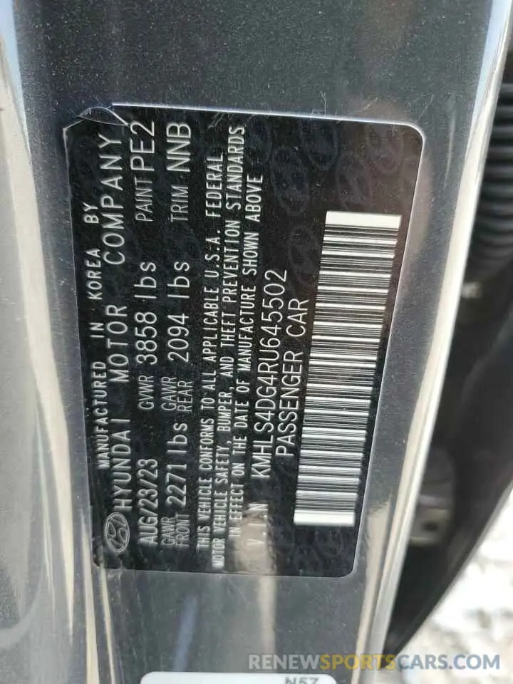 15 Photograph of a damaged car KMHLS4DG4RU645502 HYUNDAI ELANTRA 2024