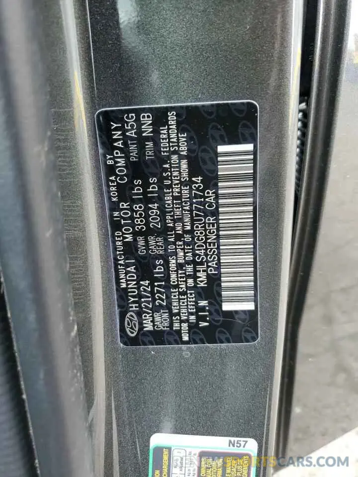 12 Photograph of a damaged car KMHLS4DG8RU771734 HYUNDAI ELANTRA 2024