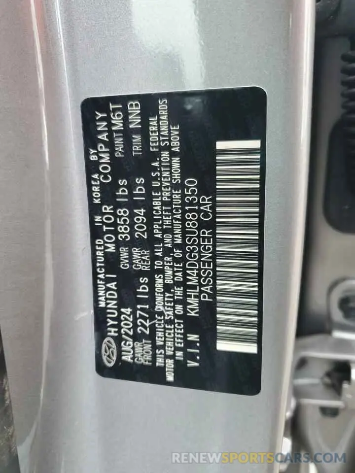 14 Photograph of a damaged car KMHLM4DG3SU881350 HYUNDAI ELANTRA 2025