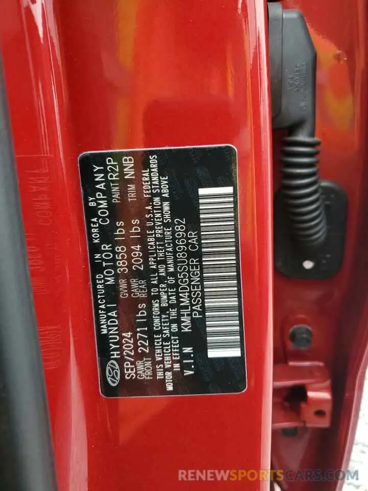 15 Photograph of a damaged car KMHLM4DG5SU896982 HYUNDAI ELANTRA 2025