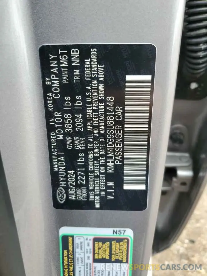 14 Photograph of a damaged car KMHLM4DG9SU881448 HYUNDAI ELANTRA 2025