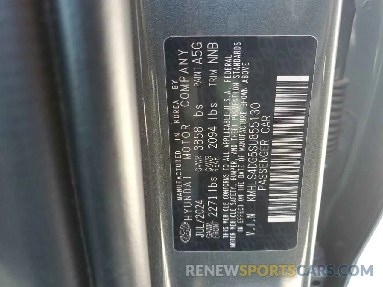 14 Photograph of a damaged car KMHLS4DG5SU855130 HYUNDAI ELANTRA 2025