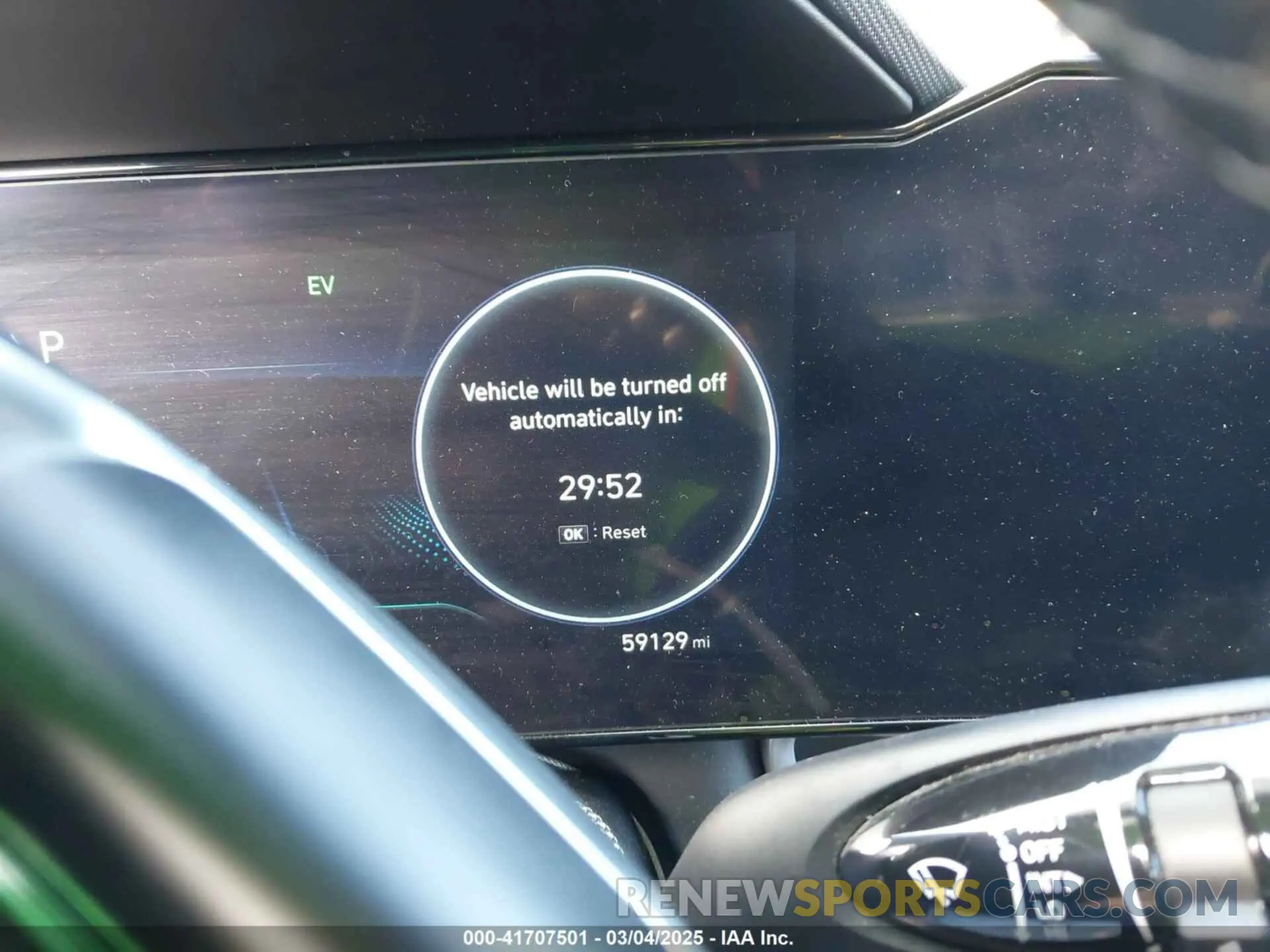 7 Photograph of a damaged car KMHLN4AJ2PU062253 HYUNDAI ELANTRA HYBRID 2023