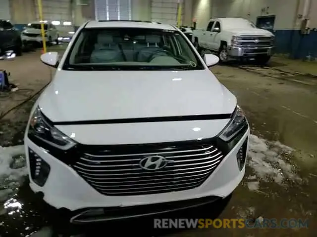 13 Photograph of a damaged car KMHC05LC6KU107660 HYUNDAI IONIQ 2019