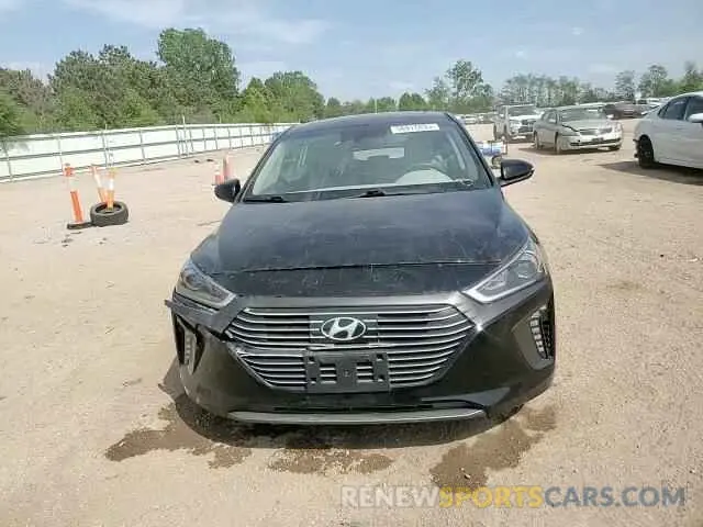 13 Photograph of a damaged car KMHC05LC8KU115422 HYUNDAI IONIQ 2019