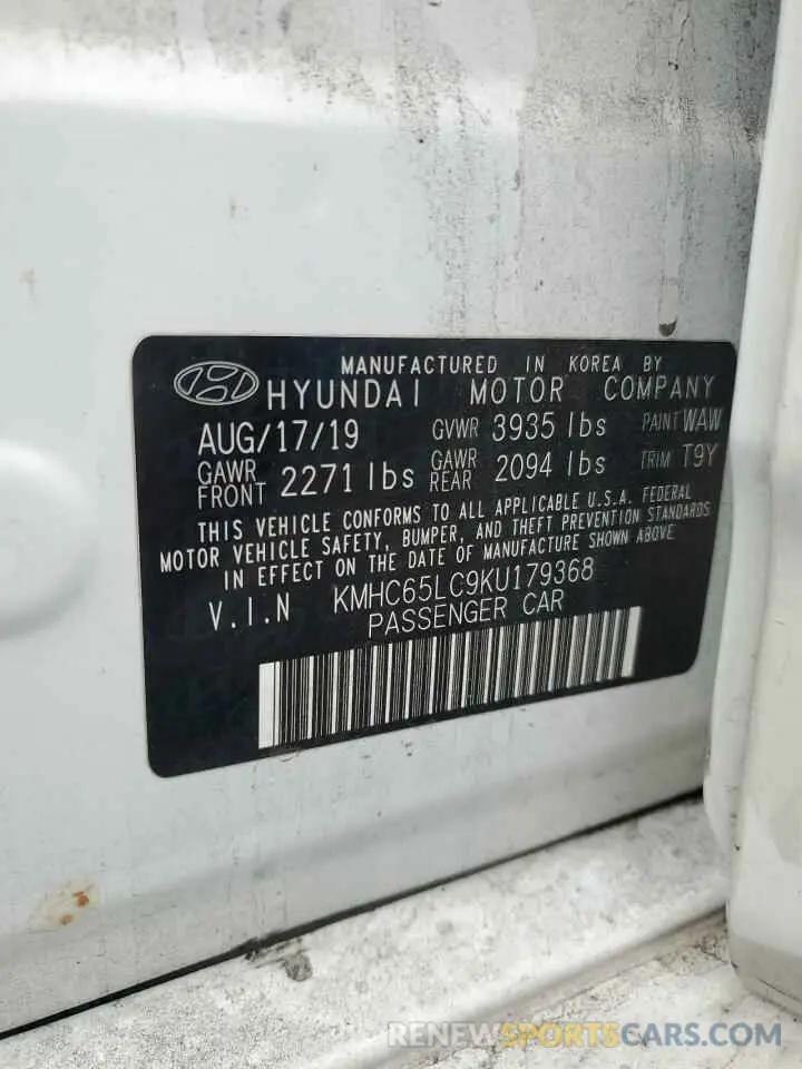 12 Photograph of a damaged car KMHC65LC9KU179368 HYUNDAI IONIQ 2019
