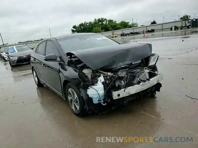 10 Photograph of a damaged car KMHC75LC0KU134817 HYUNDAI IONIQ 2019