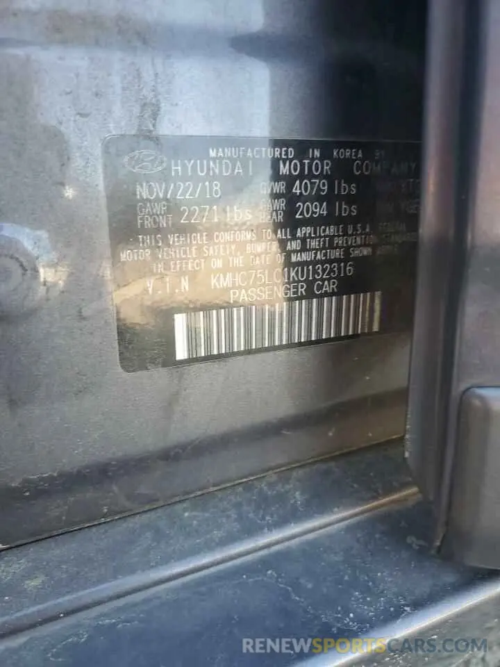 12 Photograph of a damaged car KMHC75LC1KU132316 HYUNDAI IONIQ 2019