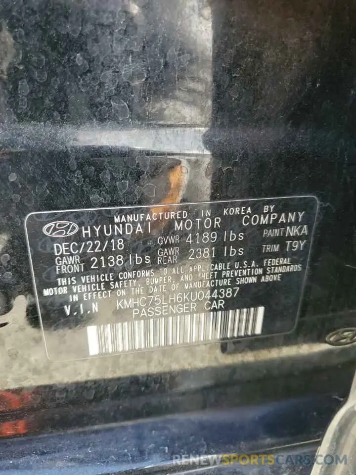 15 Photograph of a damaged car KMHC75LH6KU044387 HYUNDAI IONIQ 2019