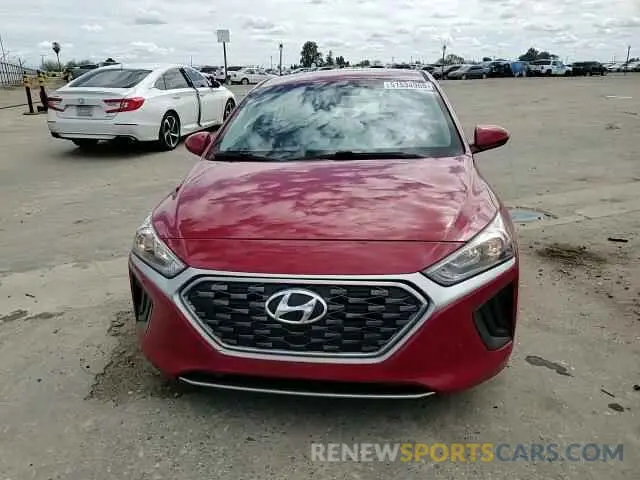 12 Photograph of a damaged car KMHC65LC6LU227863 HYUNDAI IONIQ 2020