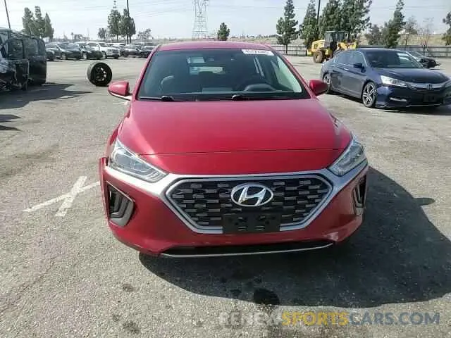 11 Photograph of a damaged car KMHC65LC7LU225927 HYUNDAI IONIQ 2020