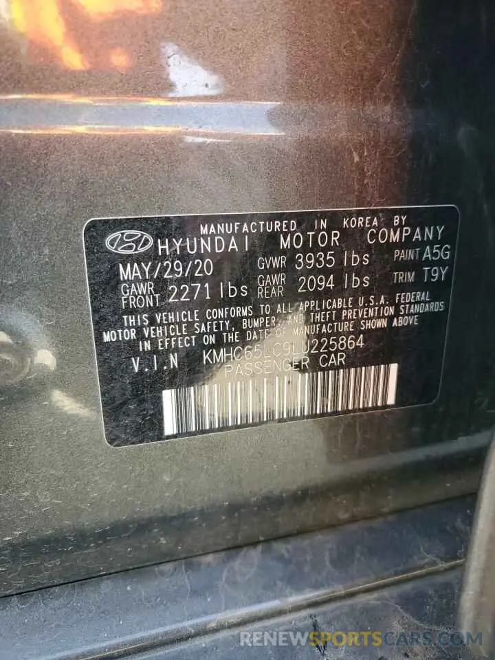 12 Photograph of a damaged car KMHC65LC9LU225864 HYUNDAI IONIQ 2020