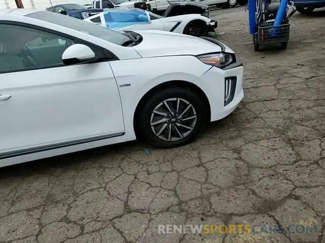 14 Photograph of a damaged car KMHC75LJ5LU060827 HYUNDAI IONIQ 2020