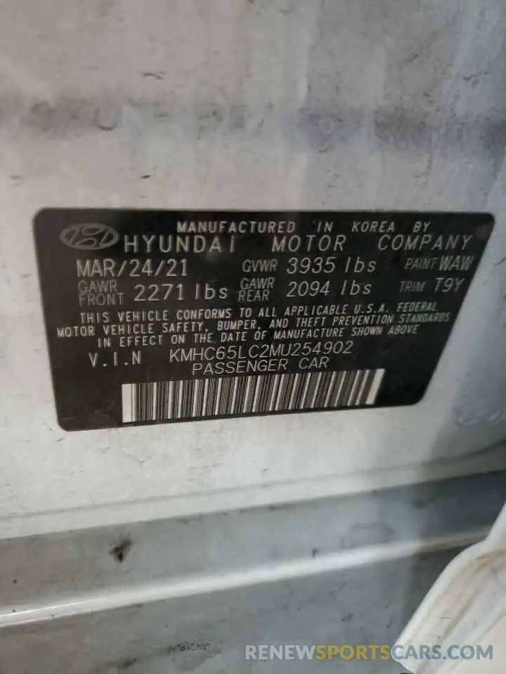 12 Photograph of a damaged car KMHC65LC2MU254902 HYUNDAI IONIQ 2021
