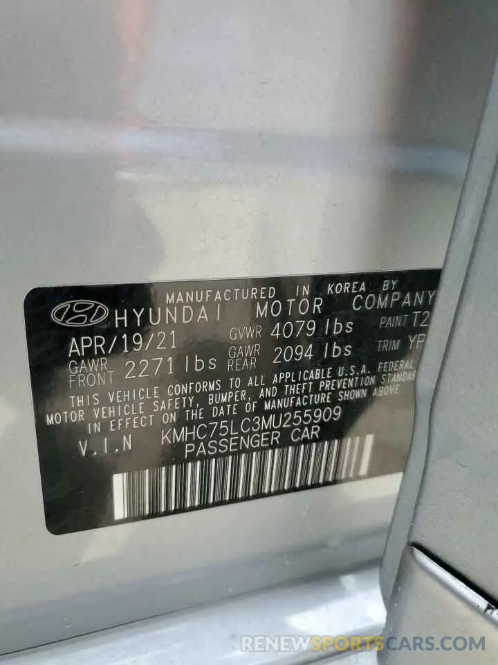 13 Photograph of a damaged car KMHC75LC3MU255909 HYUNDAI IONIQ 2021