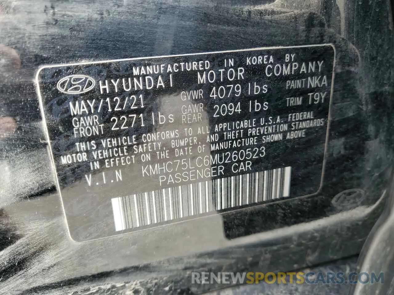 13 Photograph of a damaged car KMHC75LC6MU260523 HYUNDAI IONIQ 2021