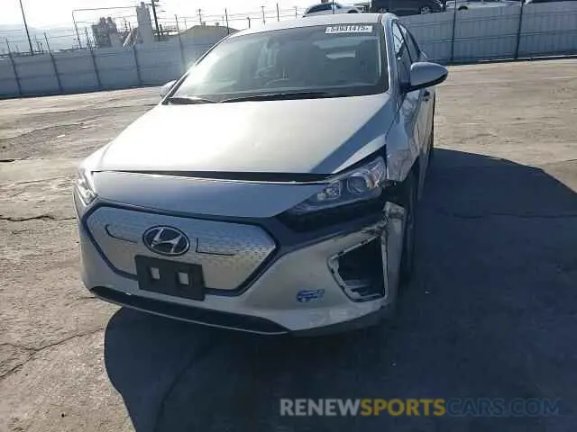 13 Photograph of a damaged car KMHC75LJ5MU081761 HYUNDAI IONIQ 2021