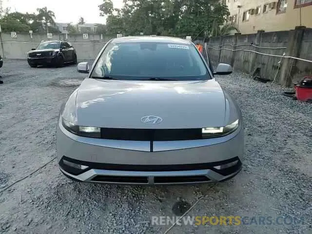 14 Photograph of a damaged car KM8KN4AE6PU146798 HYUNDAI IONIQ 2023