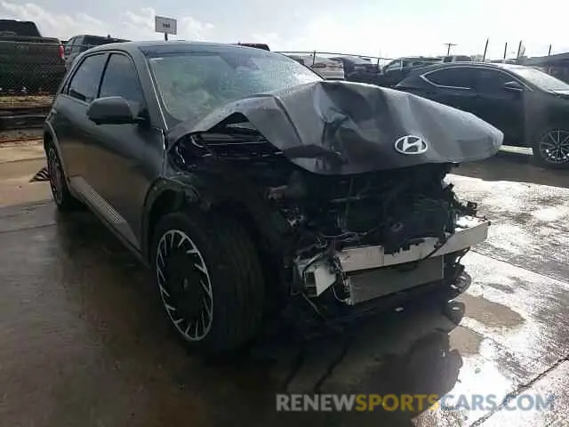 12 Photograph of a damaged car KM8KRDAF4PU229899 HYUNDAI IONIQ 2023