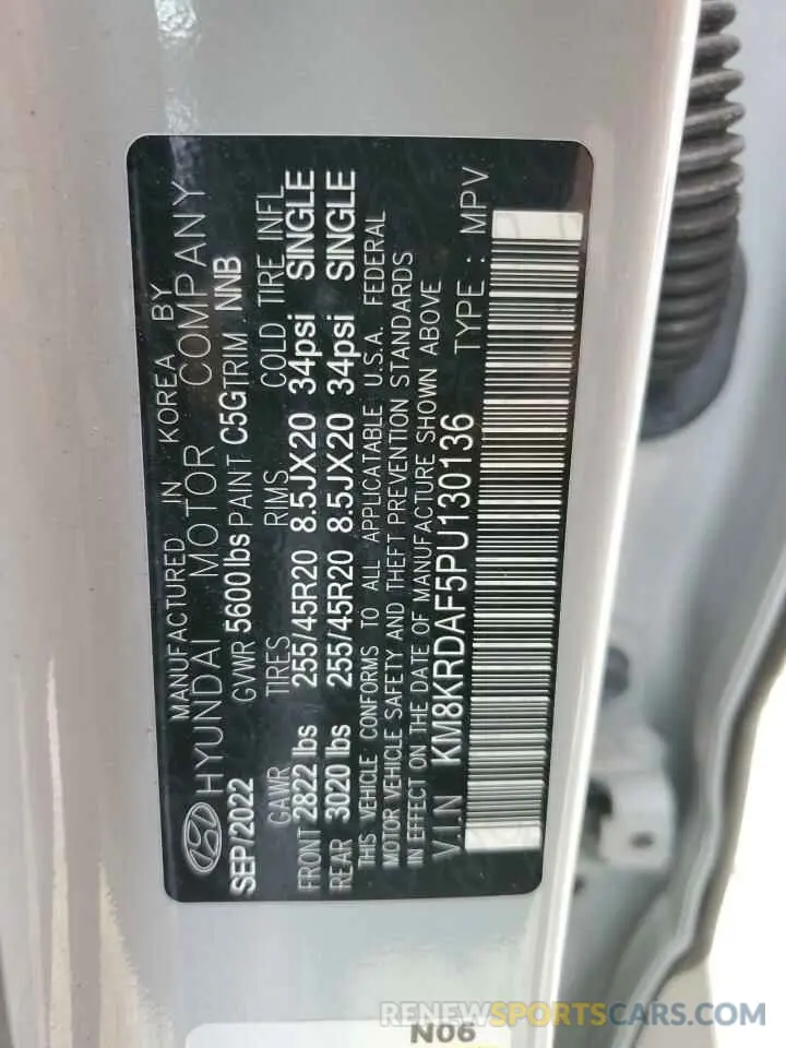 14 Photograph of a damaged car KM8KRDAF5PU130136 HYUNDAI IONIQ 2023