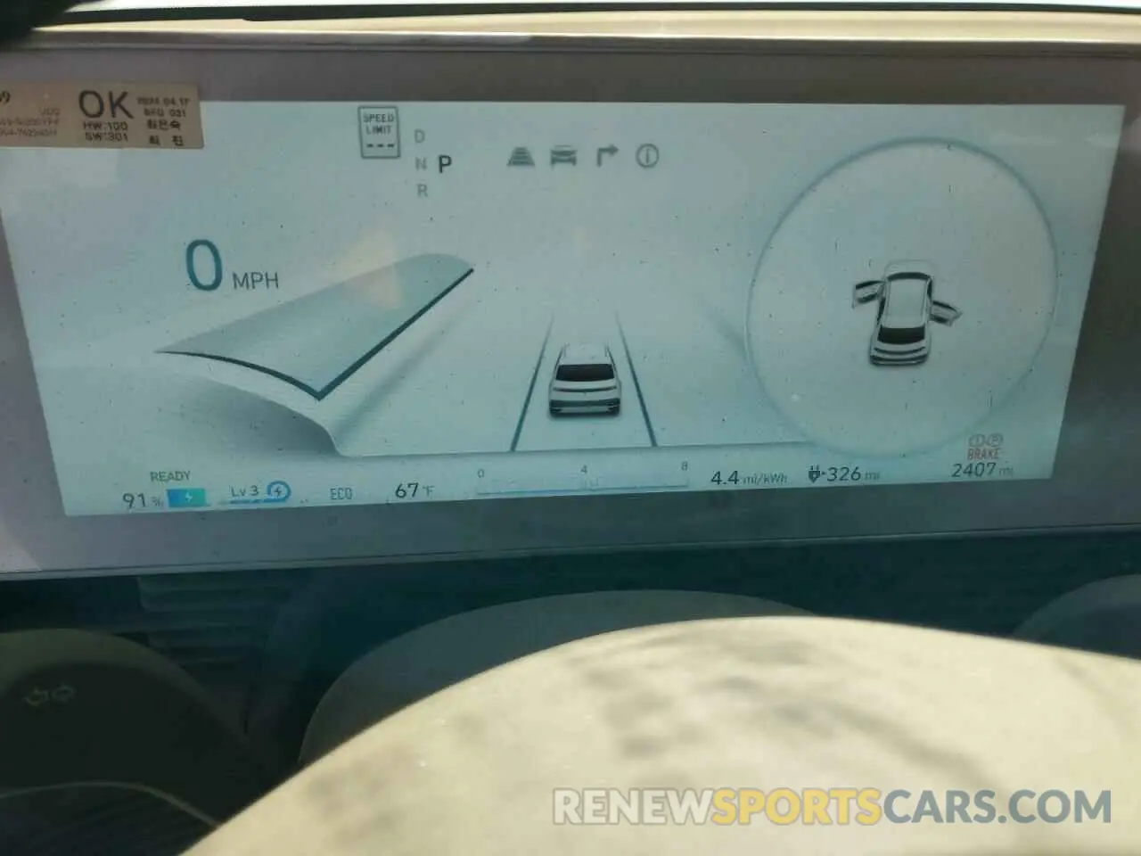 9 Photograph of a damaged car KM8KN4DE6RU304507 HYUNDAI IONIQ 2024