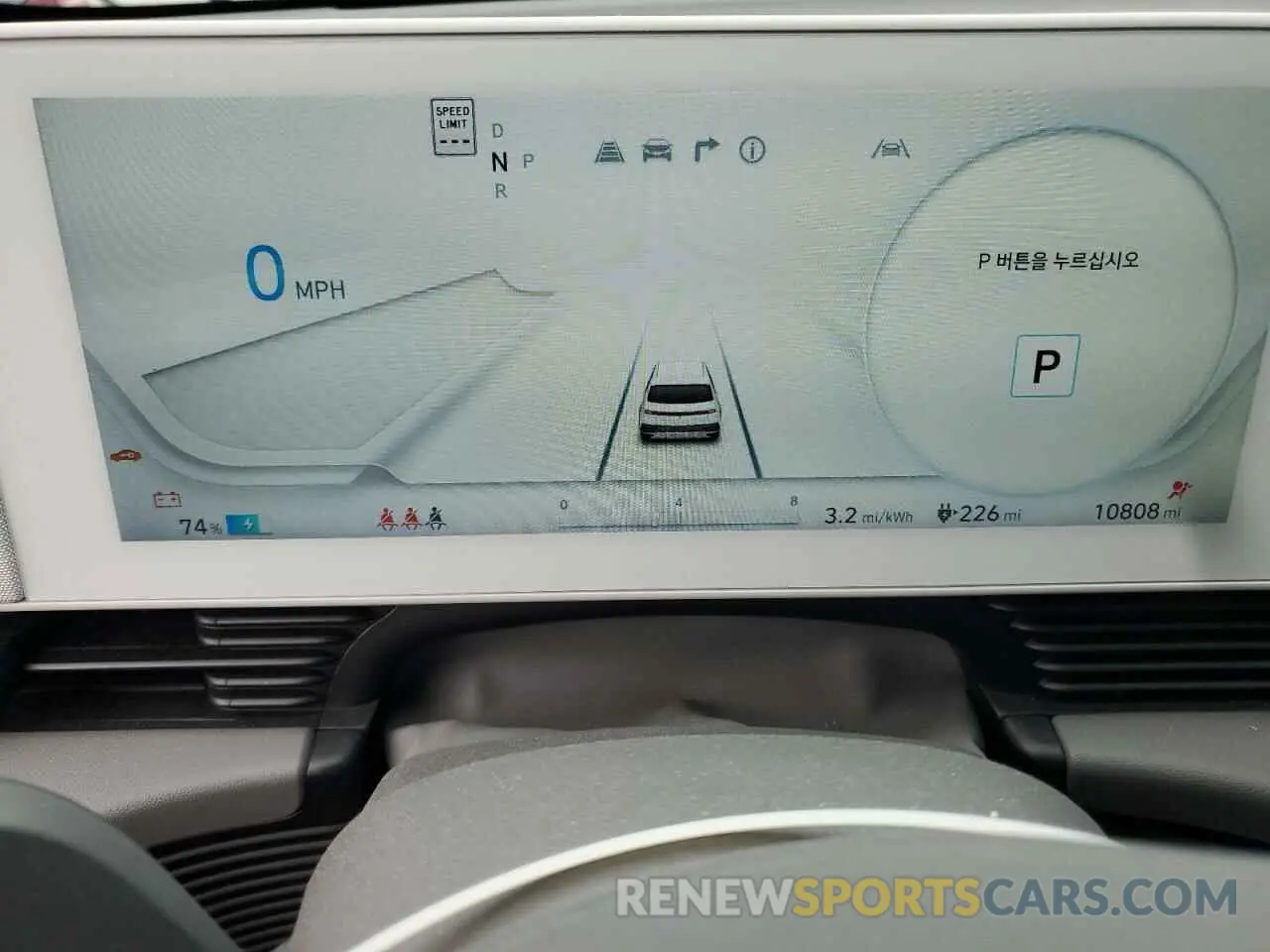 9 Photograph of a damaged car KM8KNDDF2RU273720 HYUNDAI IONIQ 2024
