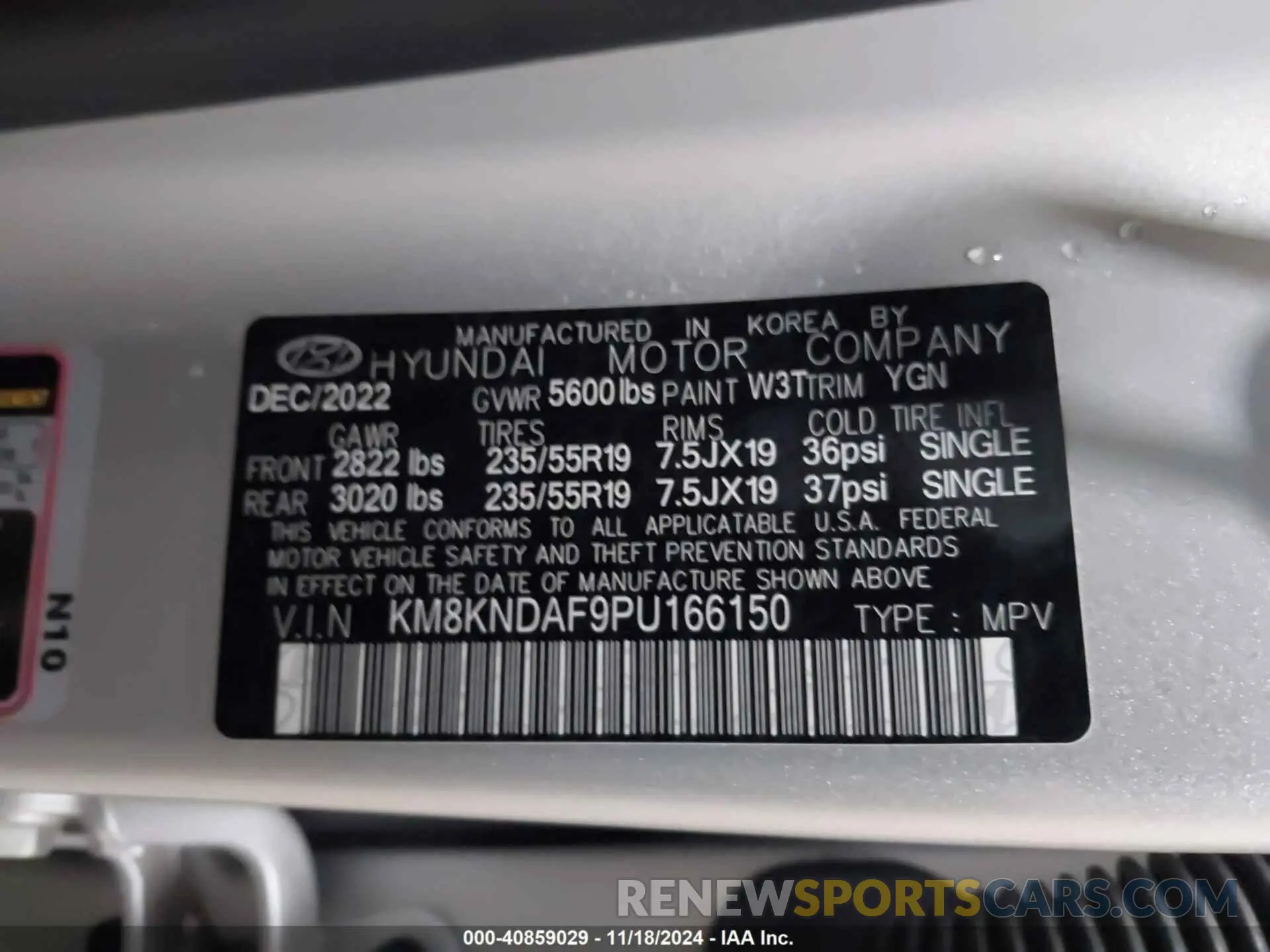9 Photograph of a damaged car KM8KNDAF9PU166150 HYUNDAI IONIQ 5 2023