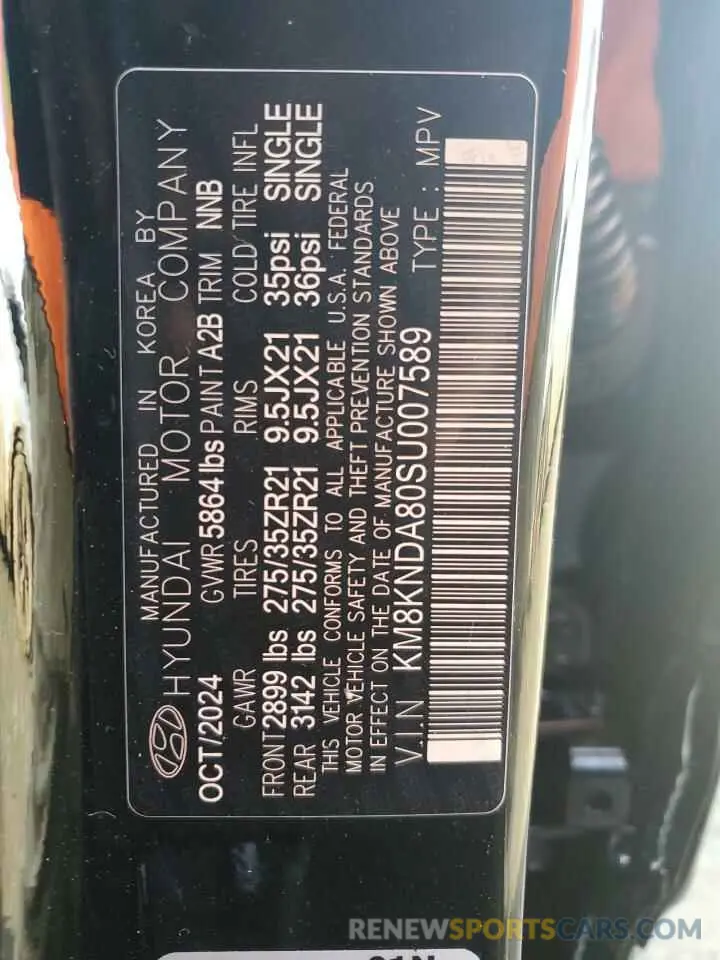 15 Photograph of a damaged car KM8KNDA80SU007589 HYUNDAI IONIQ 5 N 2025