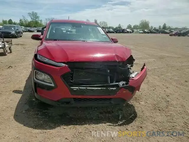 13 Photograph of a damaged car KM8K12AA3KU251885 HYUNDAI KONA 2019