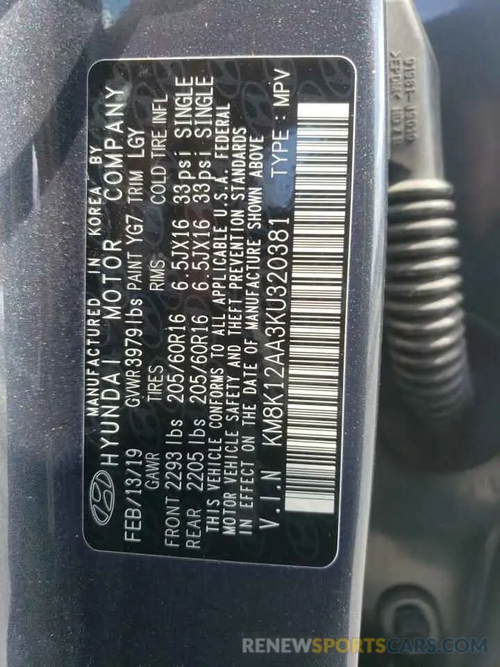 12 Photograph of a damaged car KM8K12AA3KU320381 HYUNDAI KONA 2019