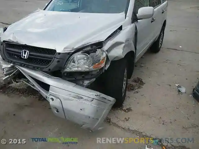 15 Photograph of a damaged car KM8K12AA3KU341795 HYUNDAI KONA 2019