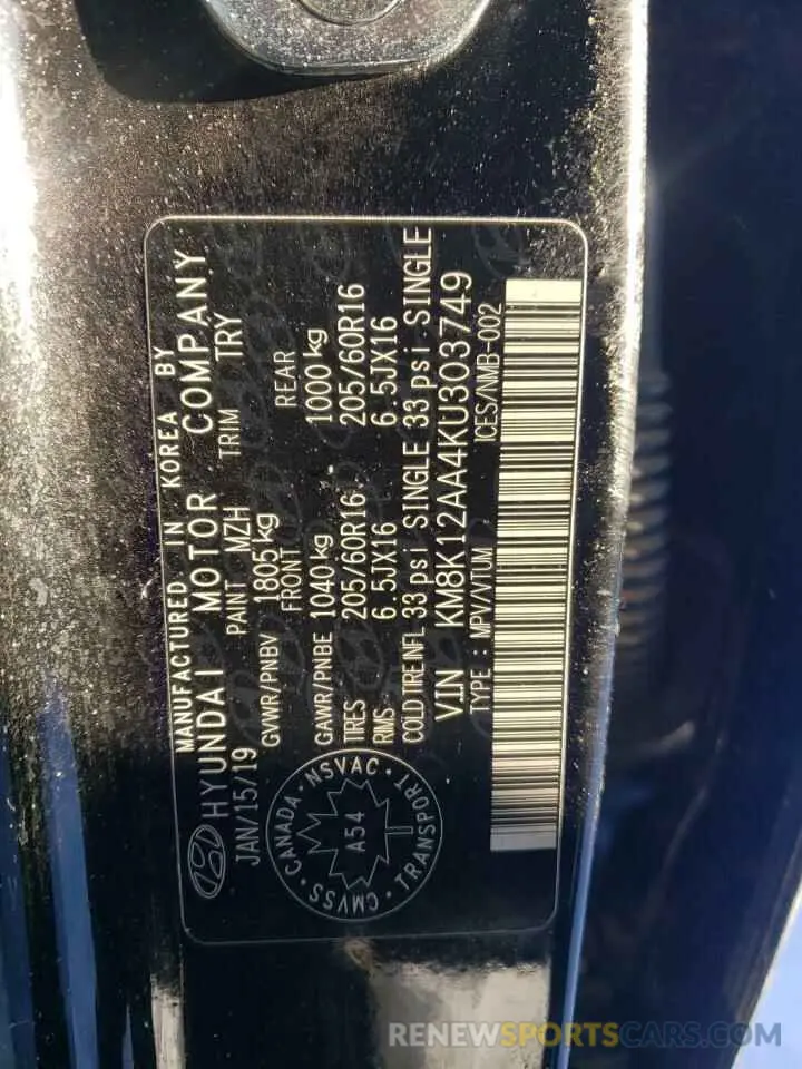 14 Photograph of a damaged car KM8K12AA4KU303749 HYUNDAI KONA 2019