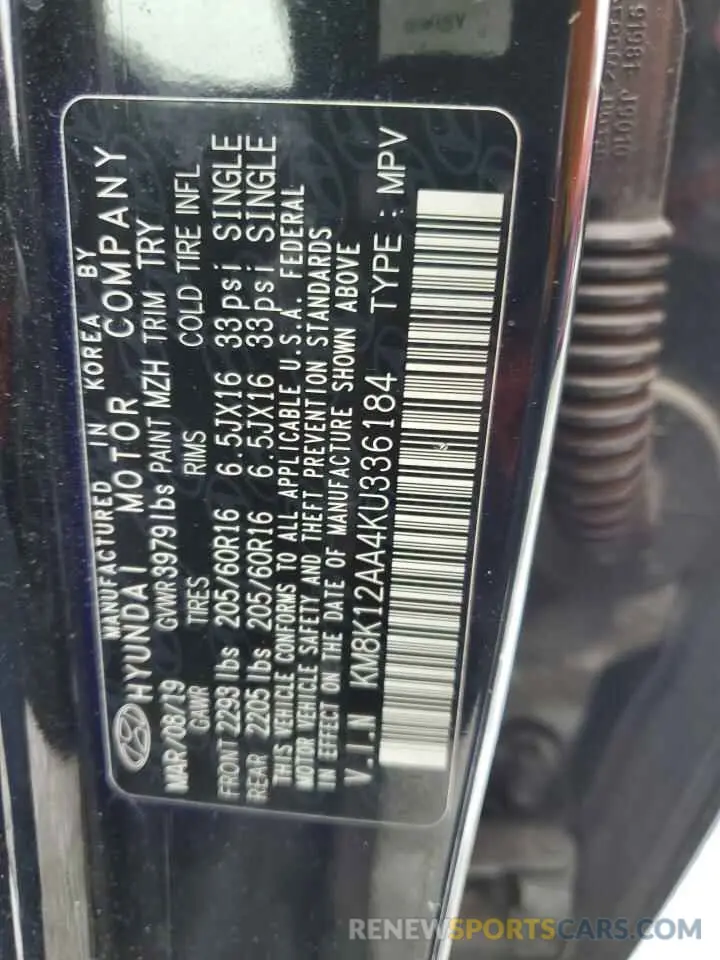 13 Photograph of a damaged car KM8K12AA4KU336184 HYUNDAI KONA 2019