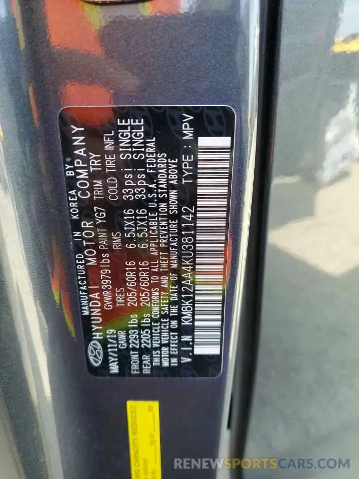 12 Photograph of a damaged car KM8K12AA4KU381142 HYUNDAI KONA 2019
