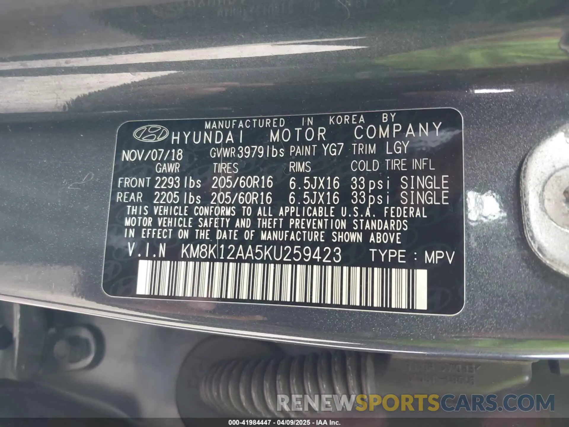 8 Photograph of a damaged car KM8K12AA5KU259423 HYUNDAI KONA 2019
